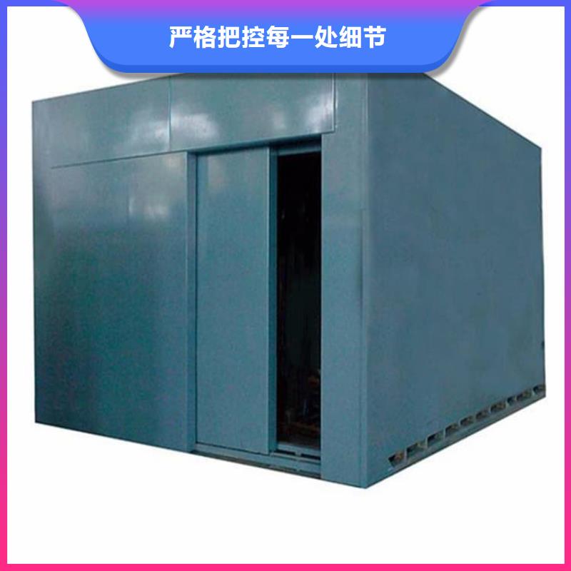 影拍片室铅房行内优选