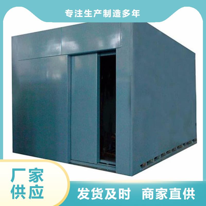 现货供应CBCT室铅房
