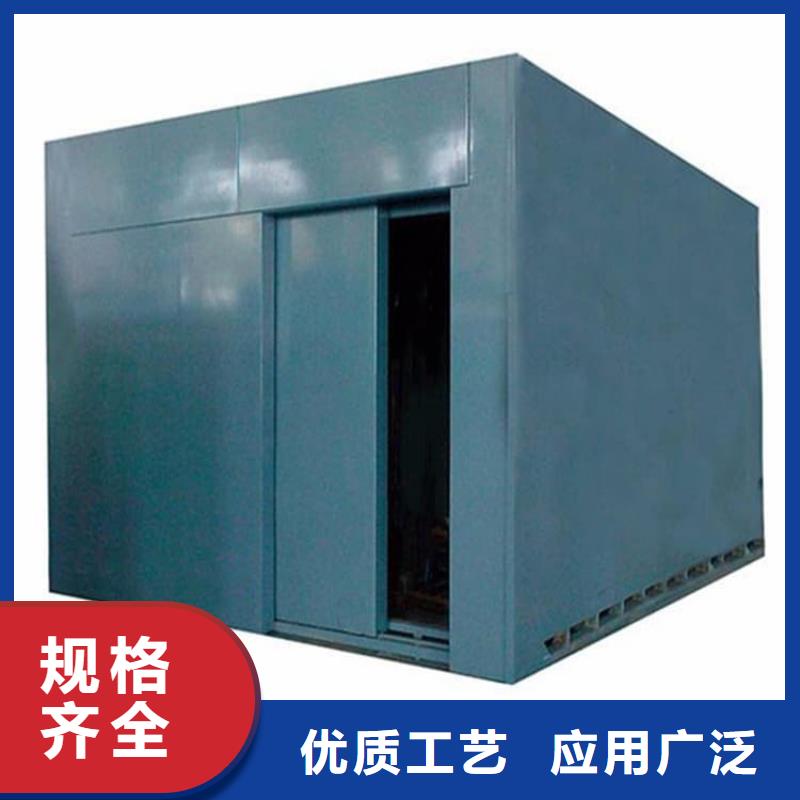 铅房施工现货直供