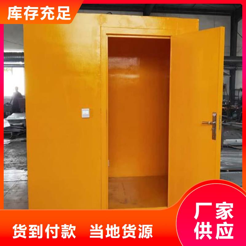 铅房8个铅当量销售公司-价格合理