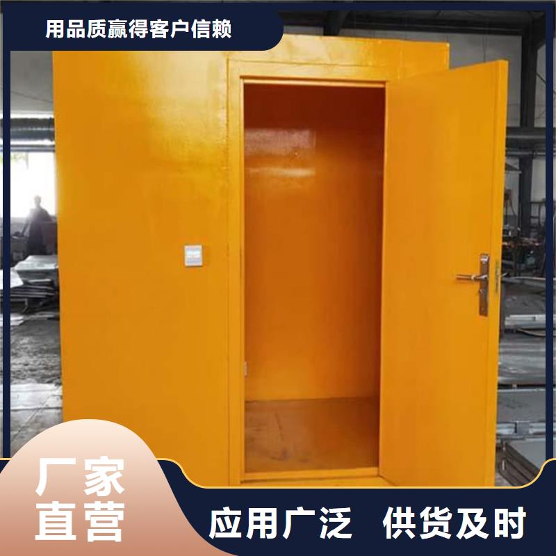 铅房8个铅当量厂家服务至上
