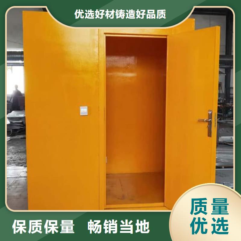 卖快拼式铅房的实力厂家