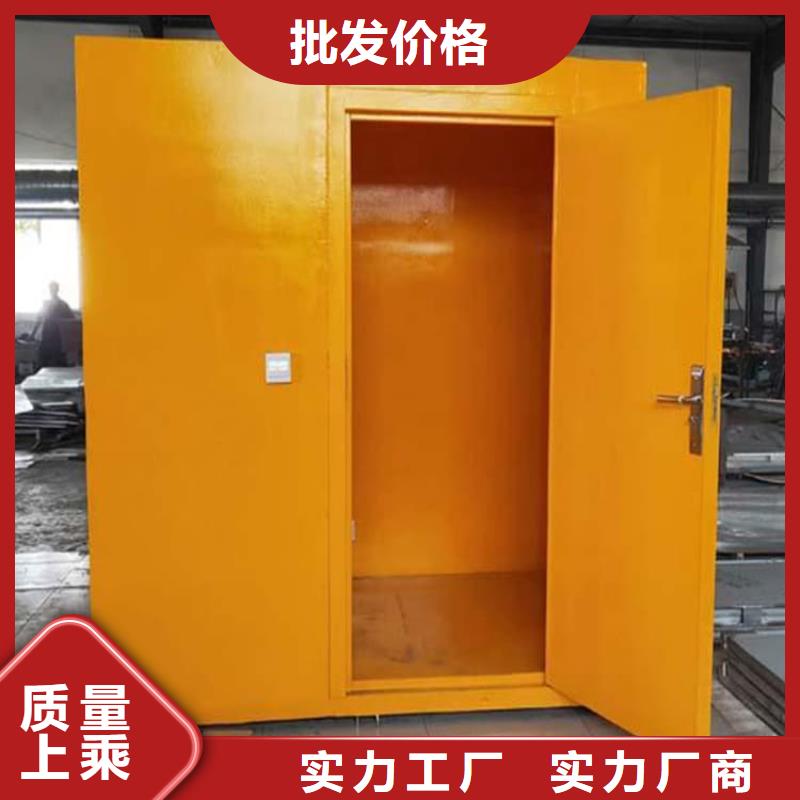 5毫米铅房全国走货