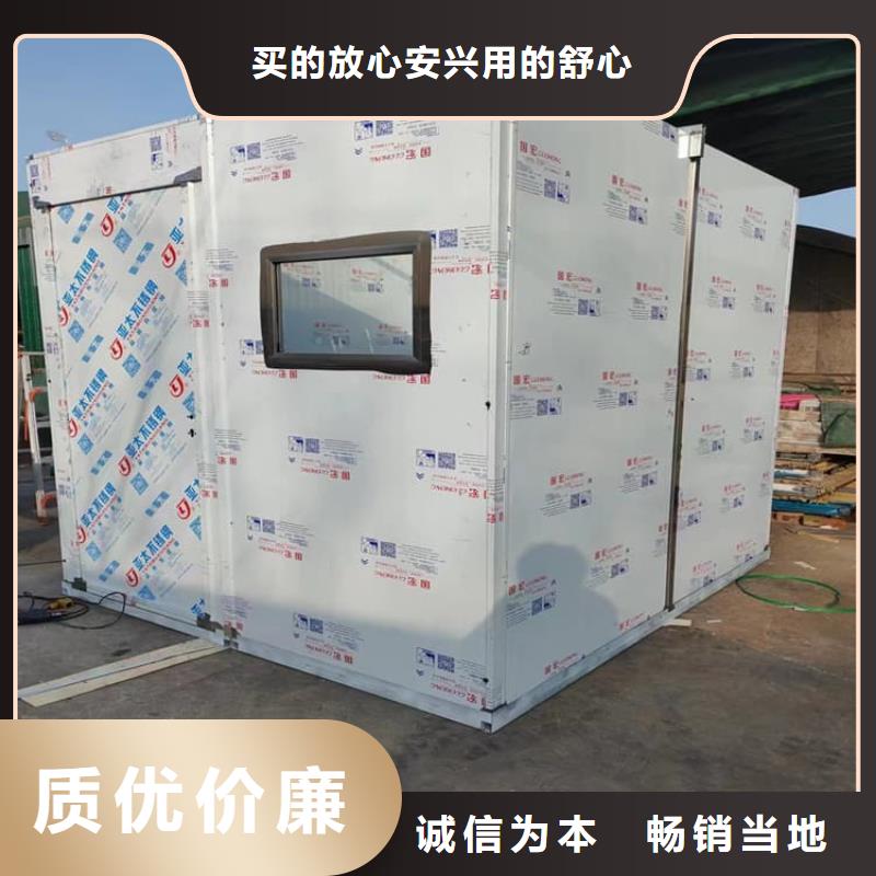 整体式移动铅房企业-可接急单