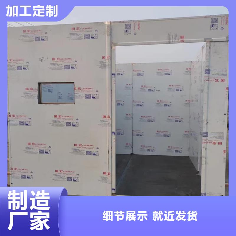 防辐射铅板房一手货源