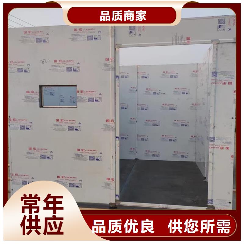 影拍片室铅房-冠领辐射防护工程有限公司