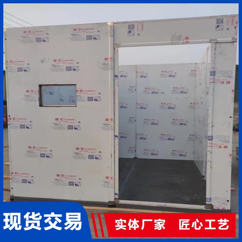 铅房1mmpb公司-加工厂