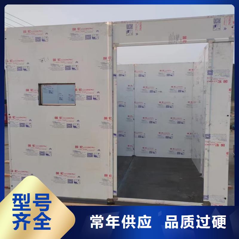 铅房配带铅玻璃企业-实力雄厚