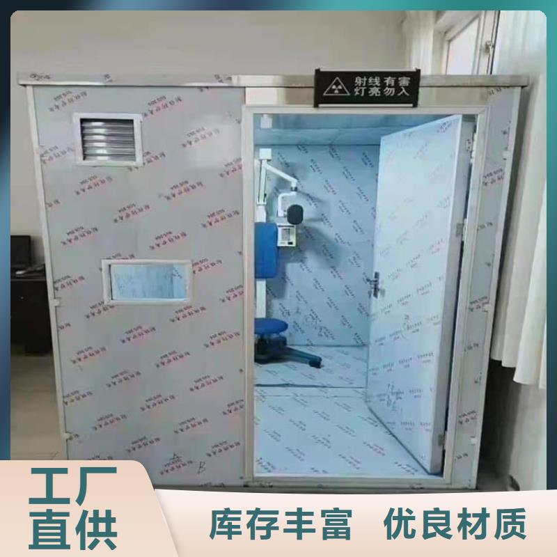 铅房施工现货直供