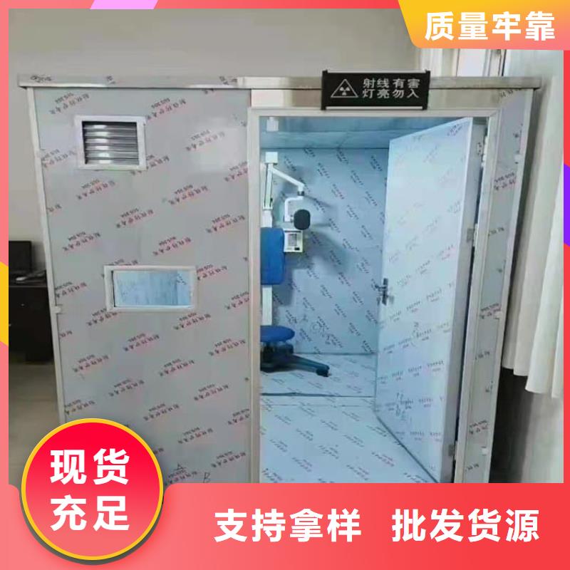 CBCT室铅房可按需定做