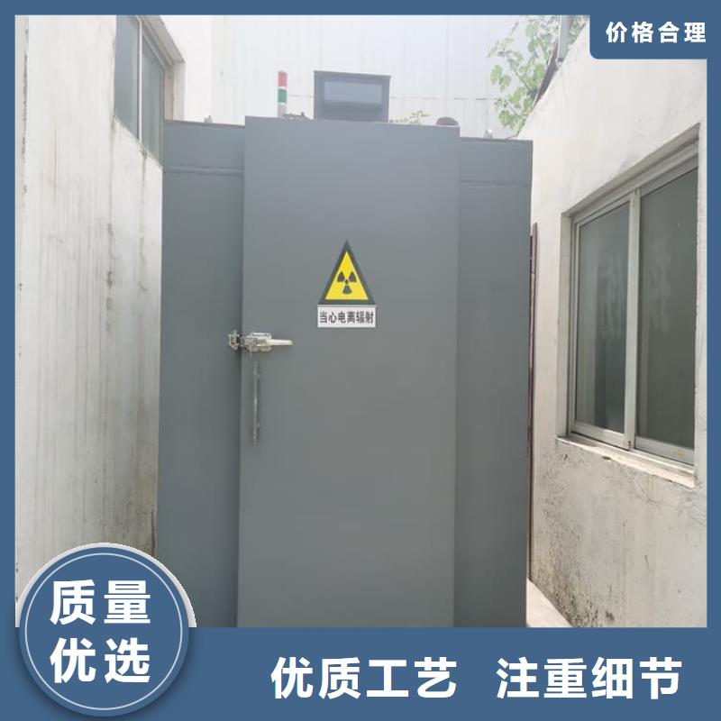 CBCT室铅房可按需定做
