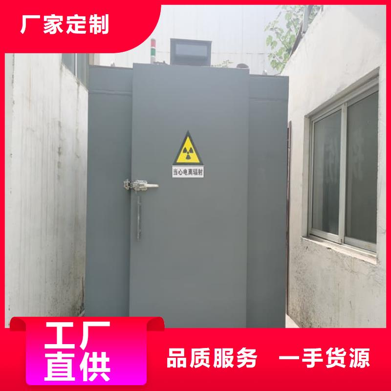 ：3mmpb铅当量铅房生产厂家