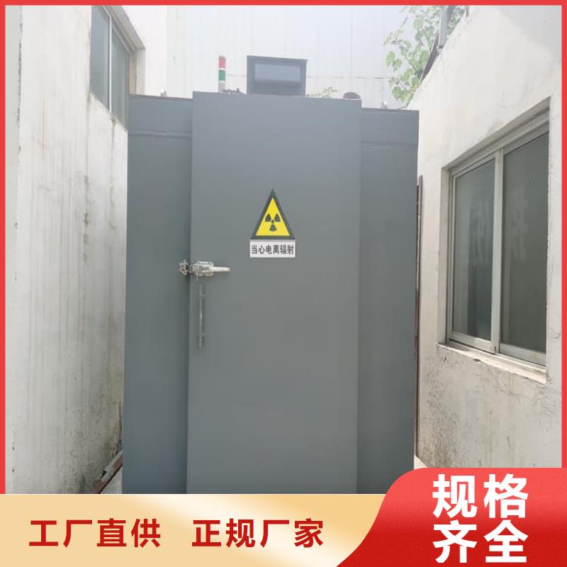 拼接式铅房全国配送