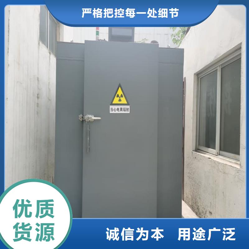 10毫米铅房生产厂家_大量现货