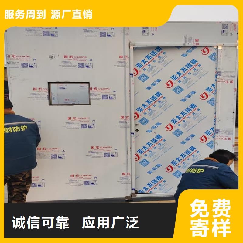 拼接式铅房全国配送