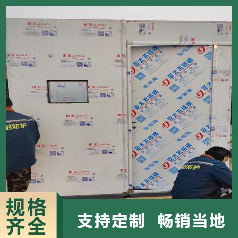 铅房8个铅当量-本地商家