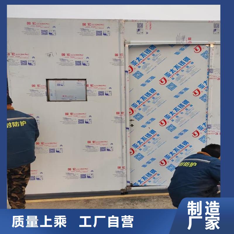 影拍片室铅房现货定做