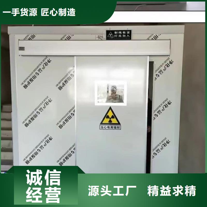 生产快拼式铅房质量可靠的厂家
