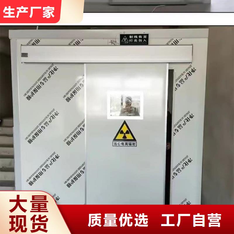 x光室铅房厂家