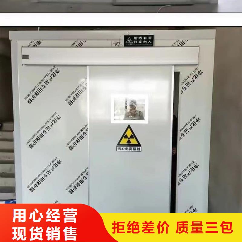 质量好的口腔铅房