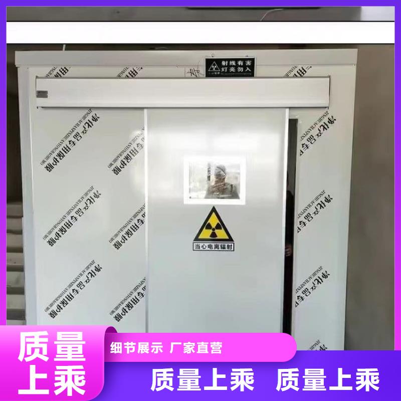 射线铅房-射线铅房质量过硬
