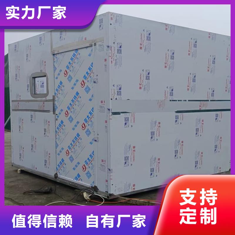 供应批发5毫米铅房-口碑好