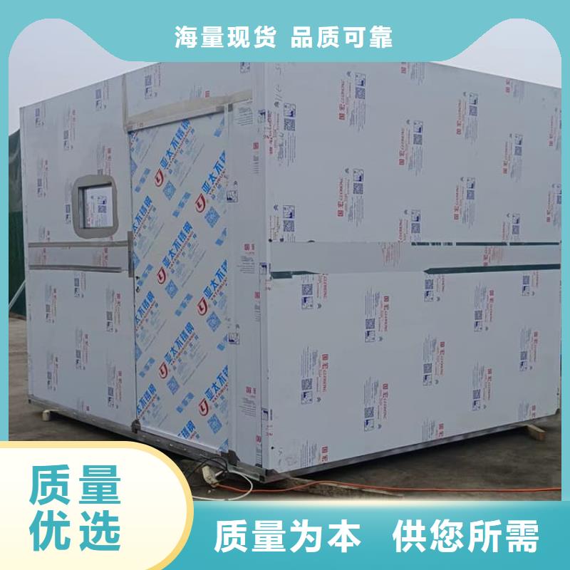10毫米铅房生产厂家_大量现货
