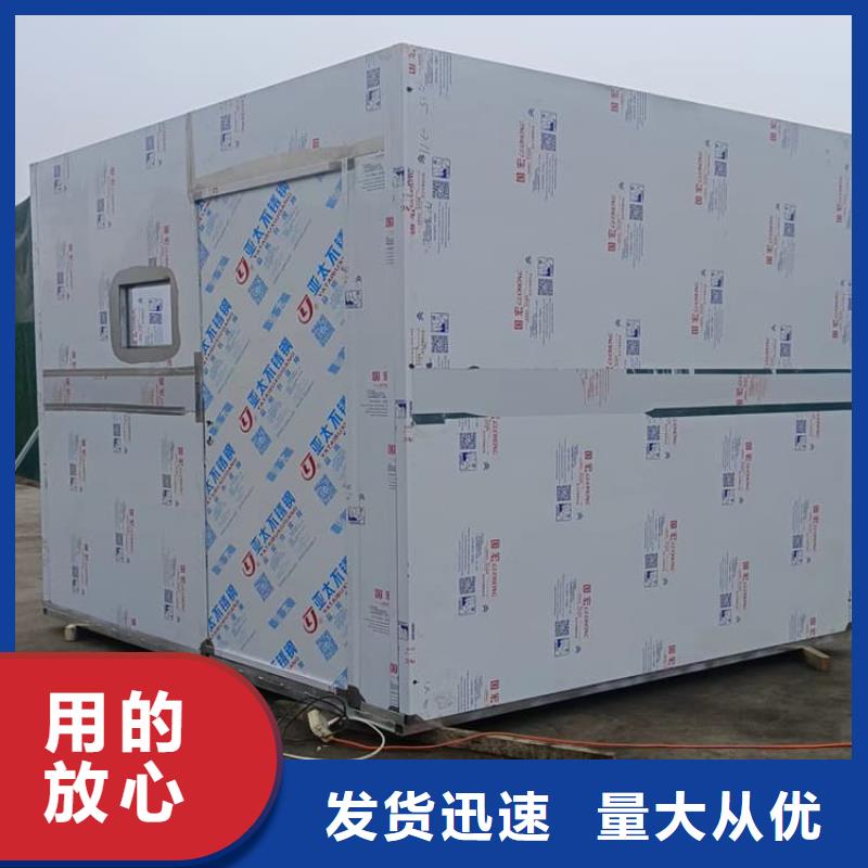 铅房8个铅当量直销厂家