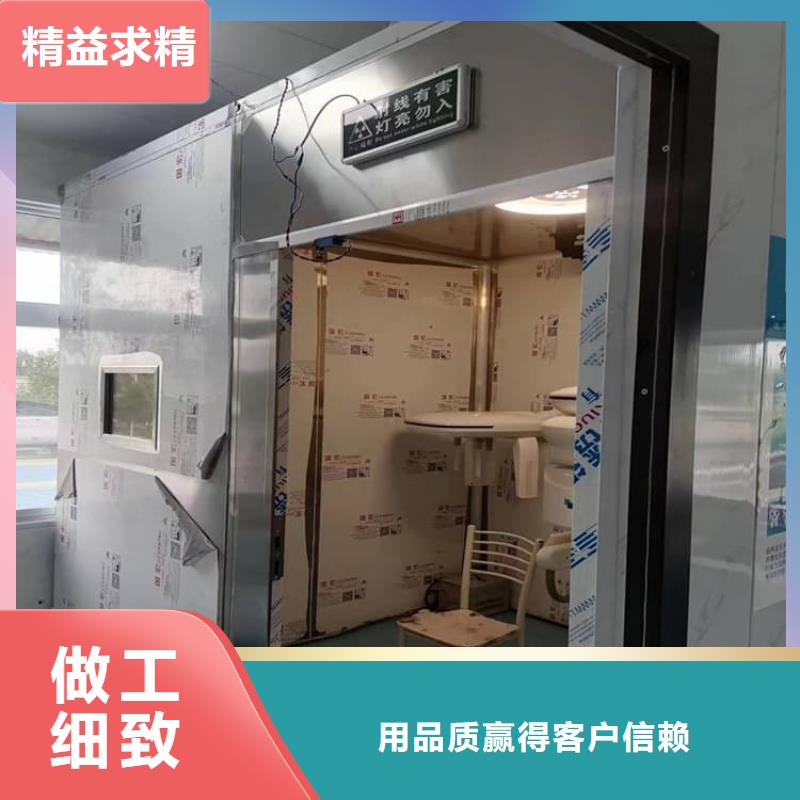 有现货的防止伽马射线辐射铅房供应商