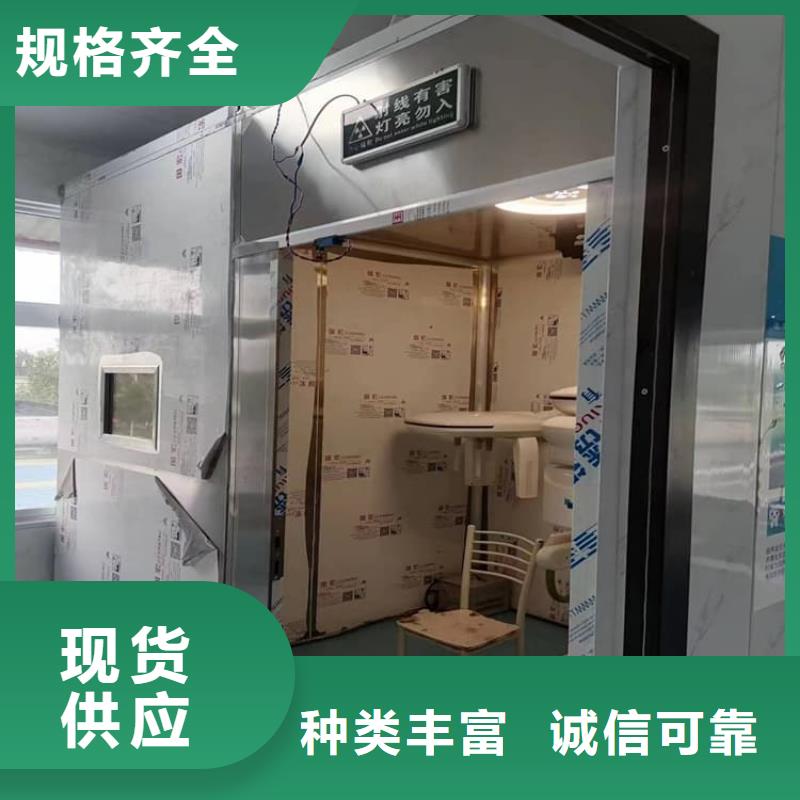 可定制的SRT治疗室铅房现货厂家