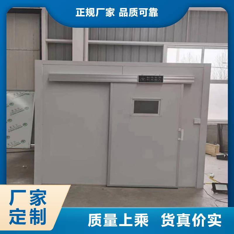 咨询辐射屏蔽铅房厂家