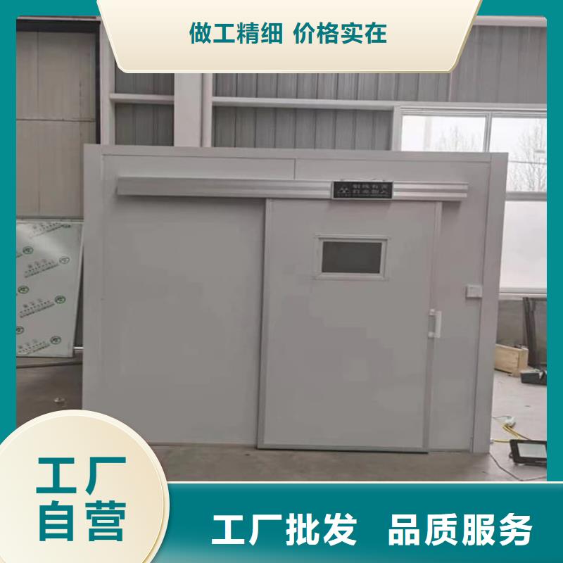 x光室铅房厂家