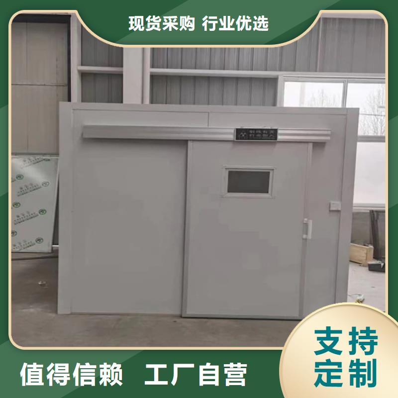 ：5毫米铅房供货商