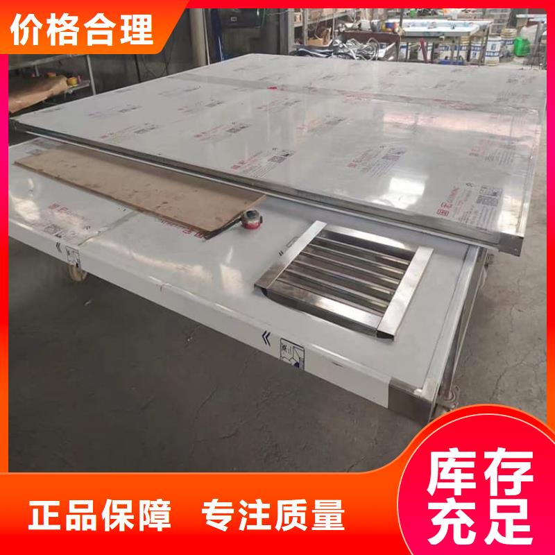 生产一体式铅房的厂家