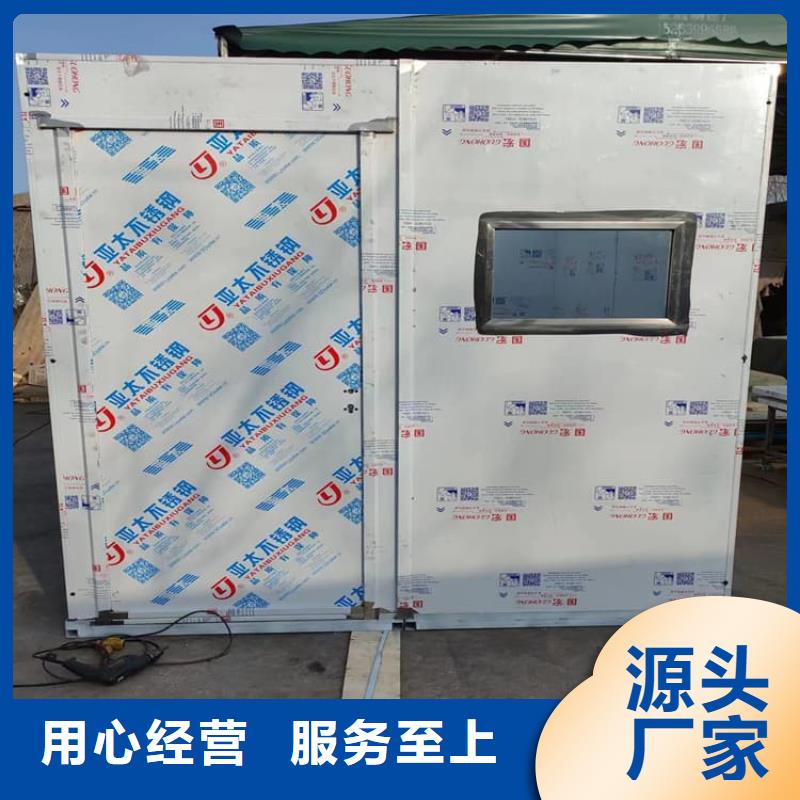 铅房施工现货直供