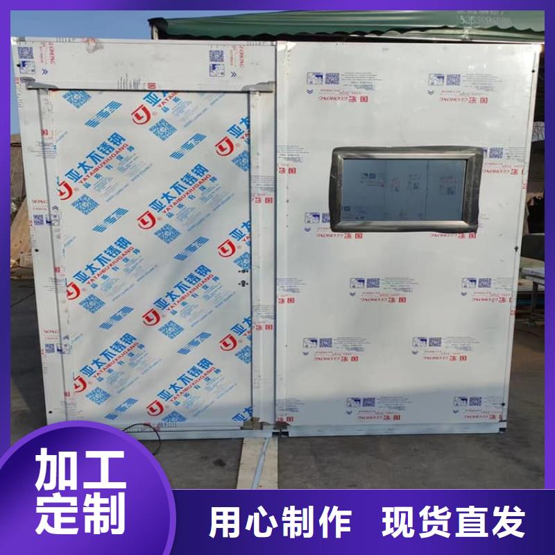 买SRT治疗室铅房必看-售后保证