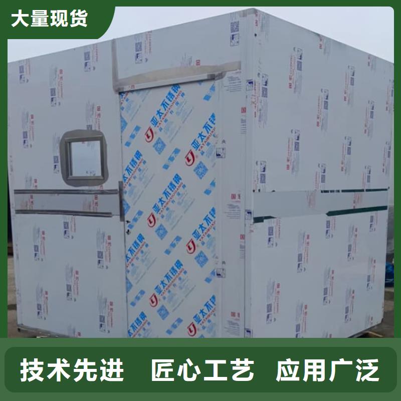 影拍片室铅房厂家支持定制