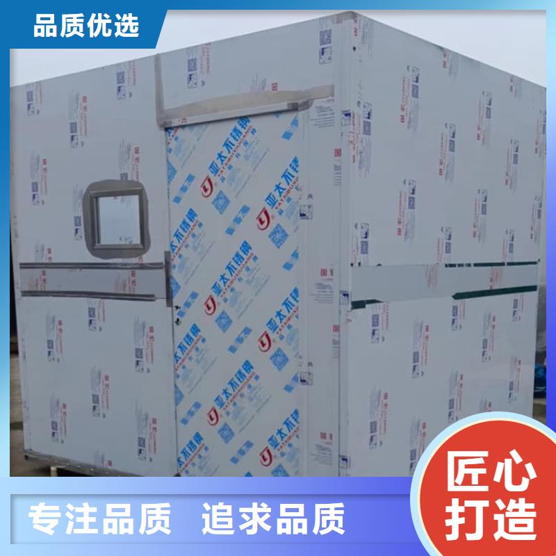射线铅房-射线铅房质量过硬