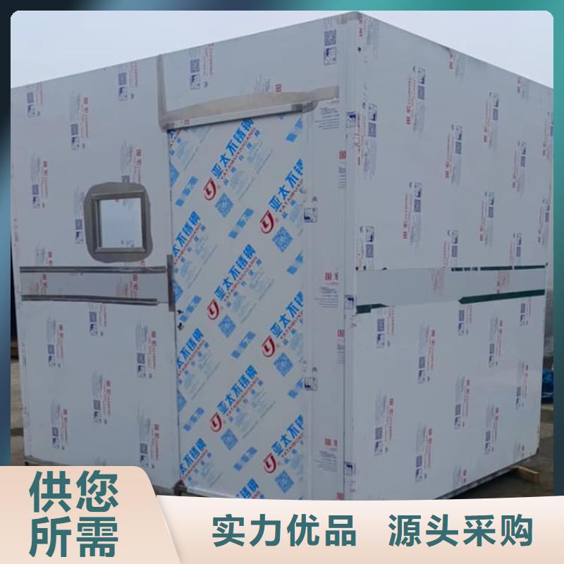 优质辐射屏蔽铅房的销售厂家