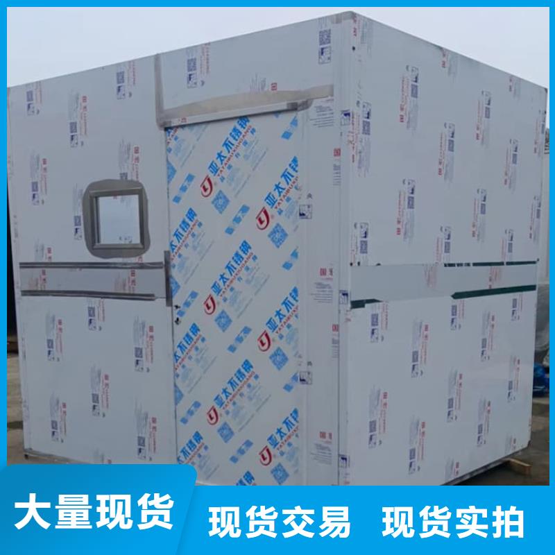 铅房配带铅玻璃企业-实力雄厚