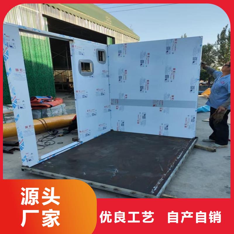 优选：折叠移动式铅房批发商