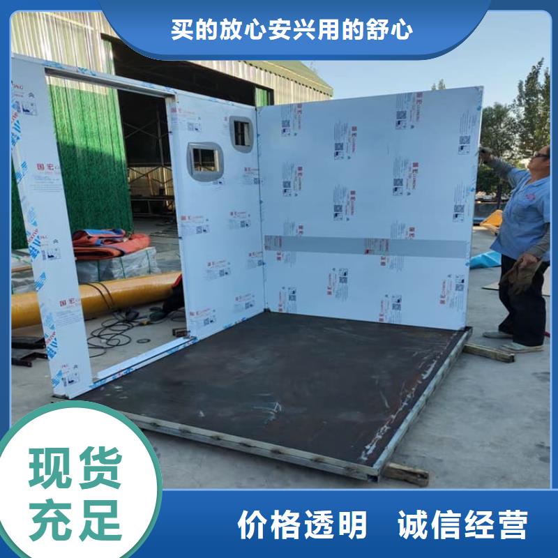 铅房8个铅当量销售公司-价格合理