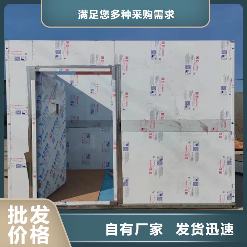 优质的固定式铅房供应商