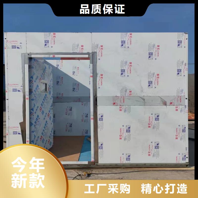 ：5毫米铅房供货商