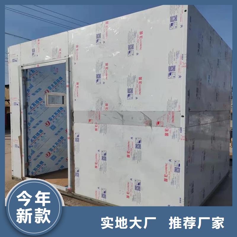 2025经验丰富#宠物医院铅房定制#源头厂家