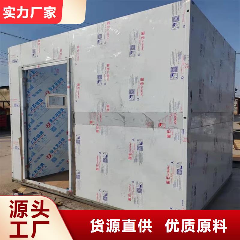 买铅房施工请到铅房施工厂家
