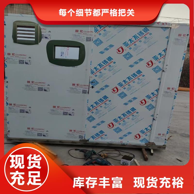 铅房施工企业-可接急单