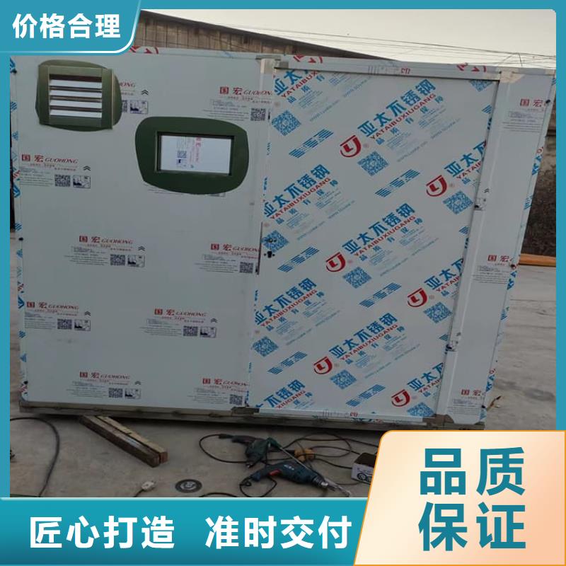 铅房配带铅玻璃企业-实力雄厚