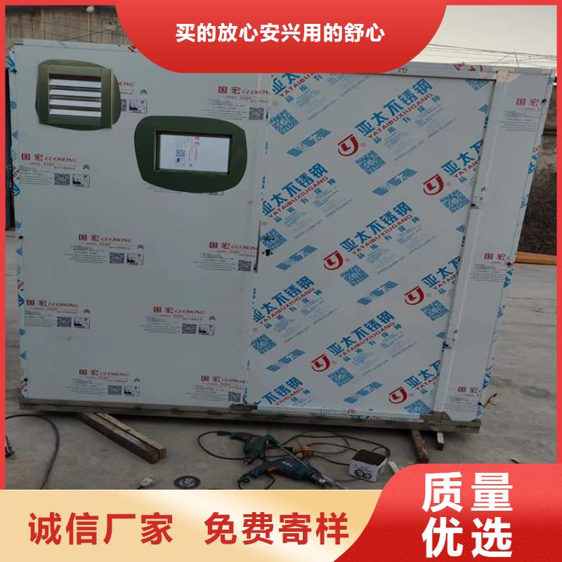 生产一体式铅房的厂家