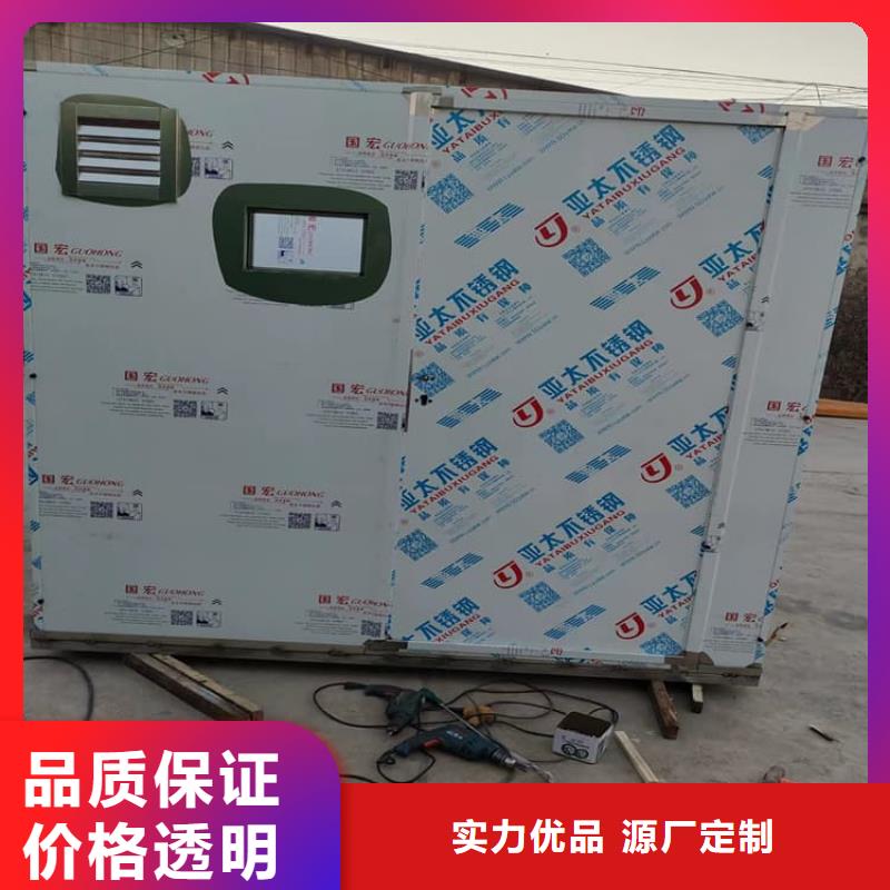 铅房1个铅当量实业厂家